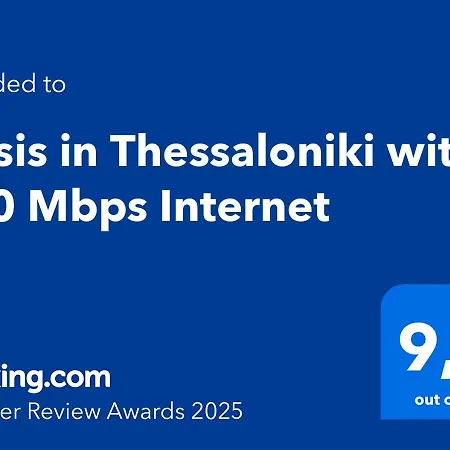 Appartamento Oasis In With 500 Mbps Internet *